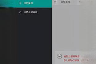 开云电竞官方网站下载安装包