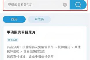 江南app官网网页版