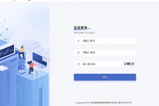 开云app官网下载体育版本截图3