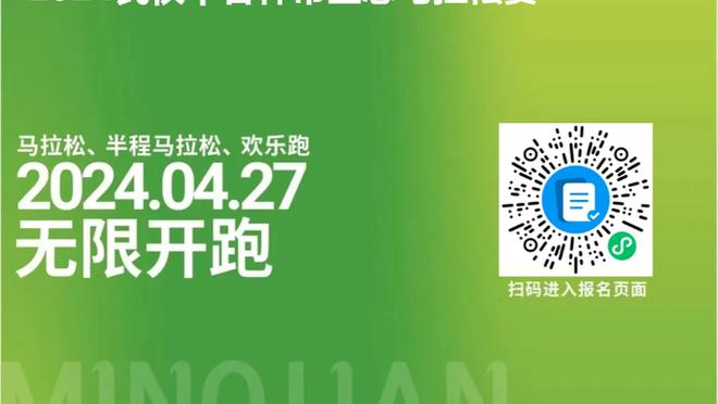 江南全站app下载官方网站安装截图1