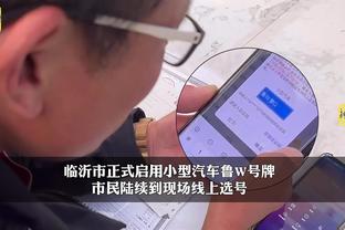 开云电竞app官网下载安卓